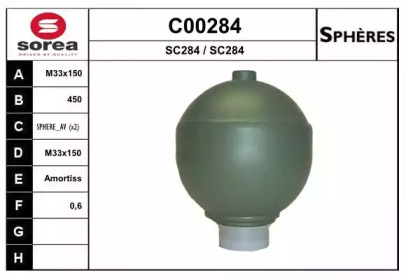 Гидроаккумулятор SNRA C00284