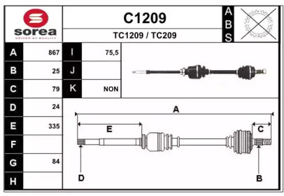 Вал SNRA C1209