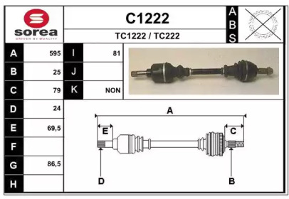 Вал SNRA C1222