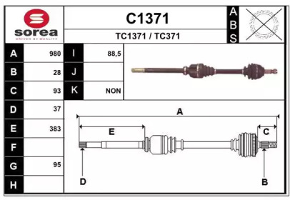 Вал SNRA C1371