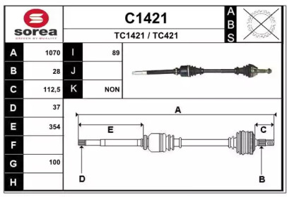 Вал SNRA C1421