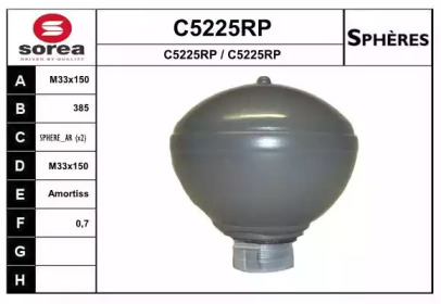 Гидроаккумулятор SNRA C5225RP