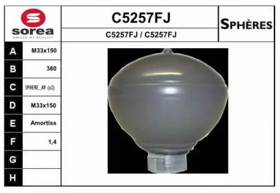 Гидроаккумулятор SNRA C5257FJ