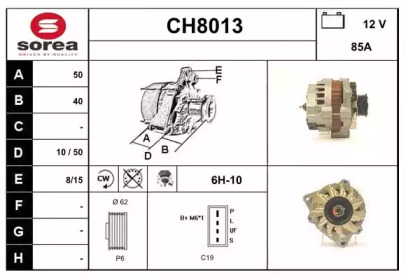 Генератор SNRA CH8013