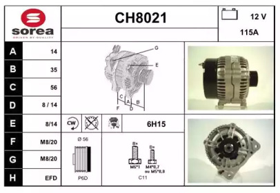 Генератор SNRA CH8021