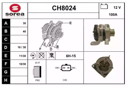 Генератор SNRA CH8024