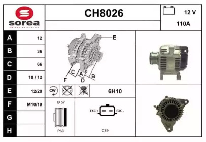 Генератор SNRA CH8026