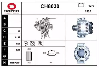 Генератор SNRA CH8030