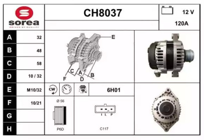 Генератор SNRA CH8037