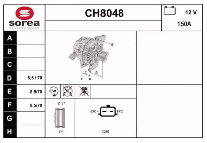 Генератор SNRA CH8048