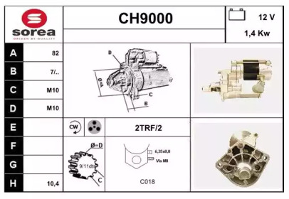 Стартер SNRA CH9000