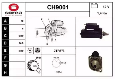 Стартер SNRA CH9001