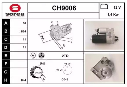 Стартер SNRA CH9006