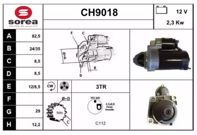 Стартер SNRA CH9018