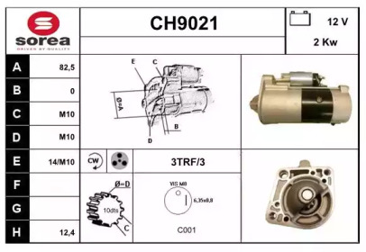 Стартер SNRA CH9021