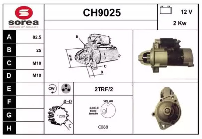 Стартер SNRA CH9025