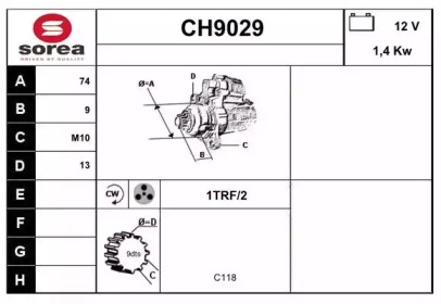 Стартер SNRA CH9029