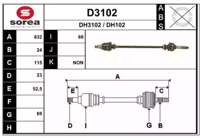 Вал SNRA D3102