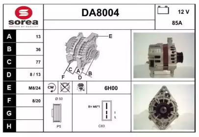 Генератор SNRA DA8004