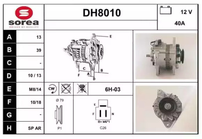 Генератор SNRA DH8010