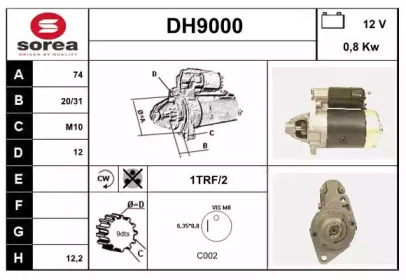 Стартер SNRA DH9000