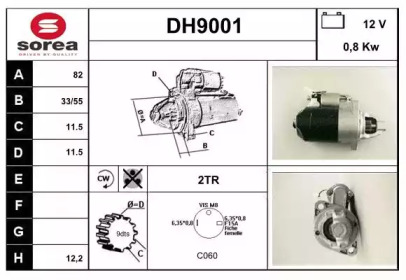 Стартер SNRA DH9001