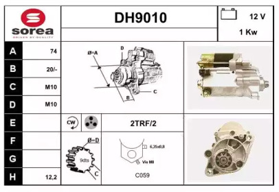 Стартер SNRA DH9010