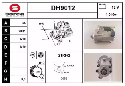 Стартер SNRA DH9012