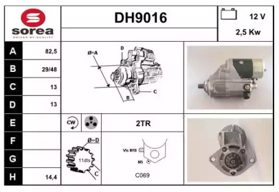 Стартер SNRA DH9016