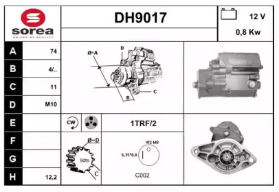 Стартер SNRA DH9017