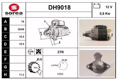 Стартер SNRA DH9018