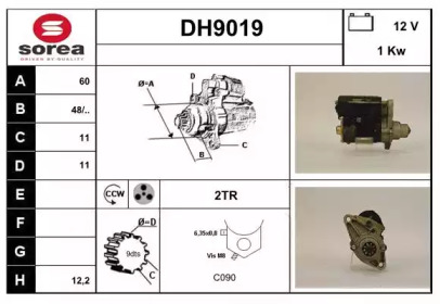 Стартер SNRA DH9019