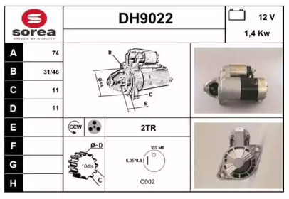 Стартер SNRA DH9022