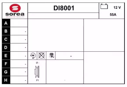 Генератор SNRA DI8001