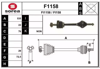 Вал SNRA F1158