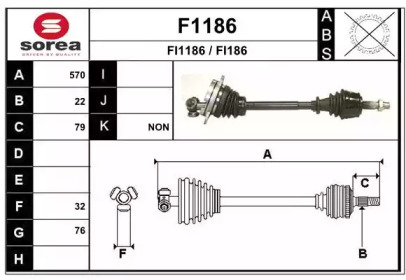 Вал SNRA F1186