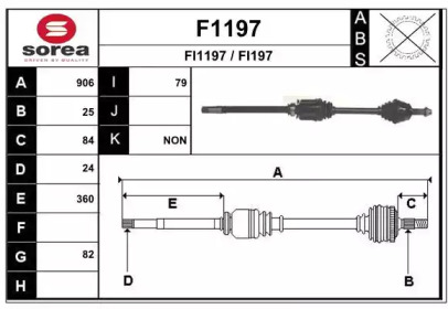 Вал SNRA F1197