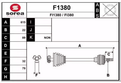 Вал SNRA F1380