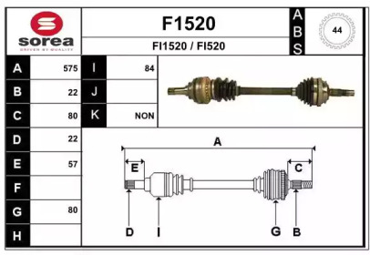 Вал SNRA F1520