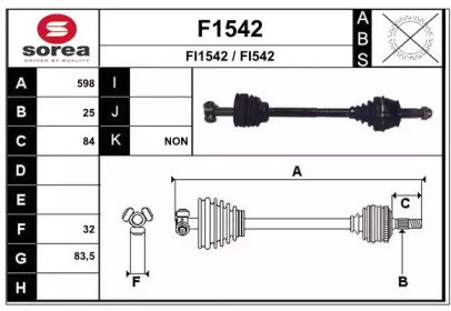 Вал SNRA F1542