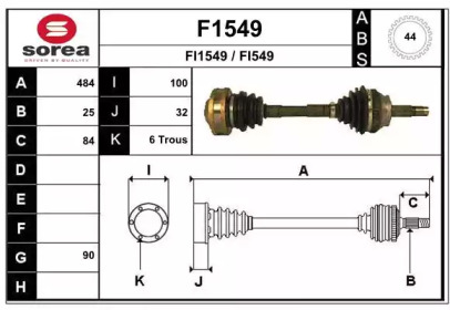 Вал SNRA F1549