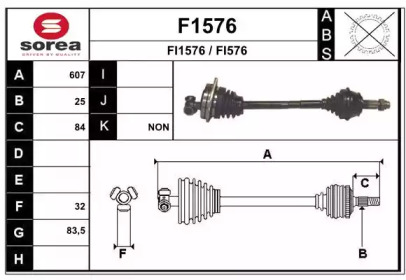 Вал SNRA F1576