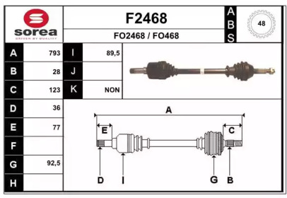 Вал SNRA F2468