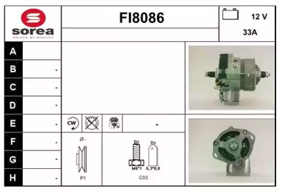 Генератор SNRA FI8086