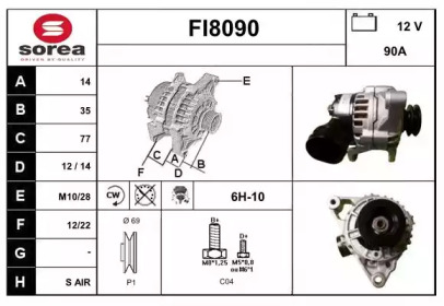 Генератор SNRA FI8090