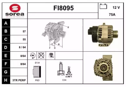 Генератор SNRA FI8095