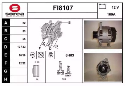 Генератор SNRA FI8107