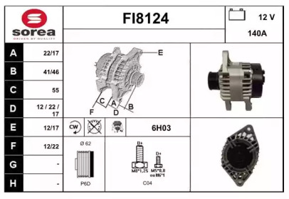 Генератор SNRA FI8124