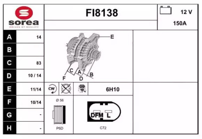 Генератор SNRA FI8138