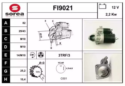 Стартер SNRA FI9021